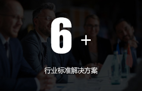 超強(qiáng)機(jī)械鑄造